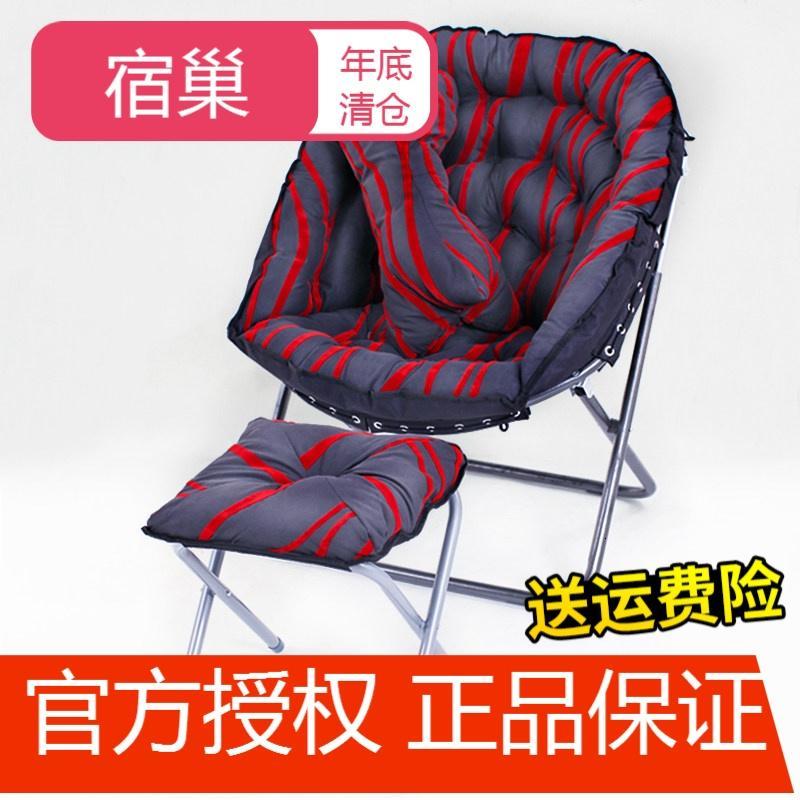 宿巢懒人沙单人阳台小沙卧室榻榻米迷你可爱现代简约折叠靠背躺椅_1 单人沙发深灰植绒03三件套