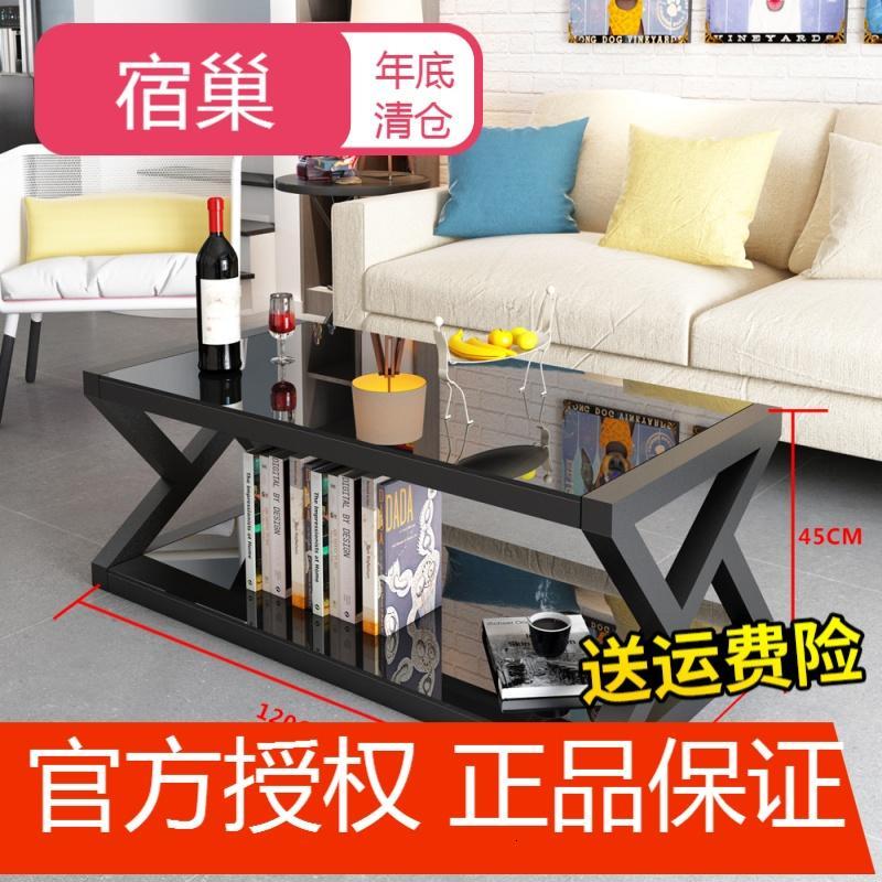宿巢茶几简易简约现代茶几钢化玻璃欧式客厅宜家小户型创意办公室桌子_5 黑架黑面120*60*45