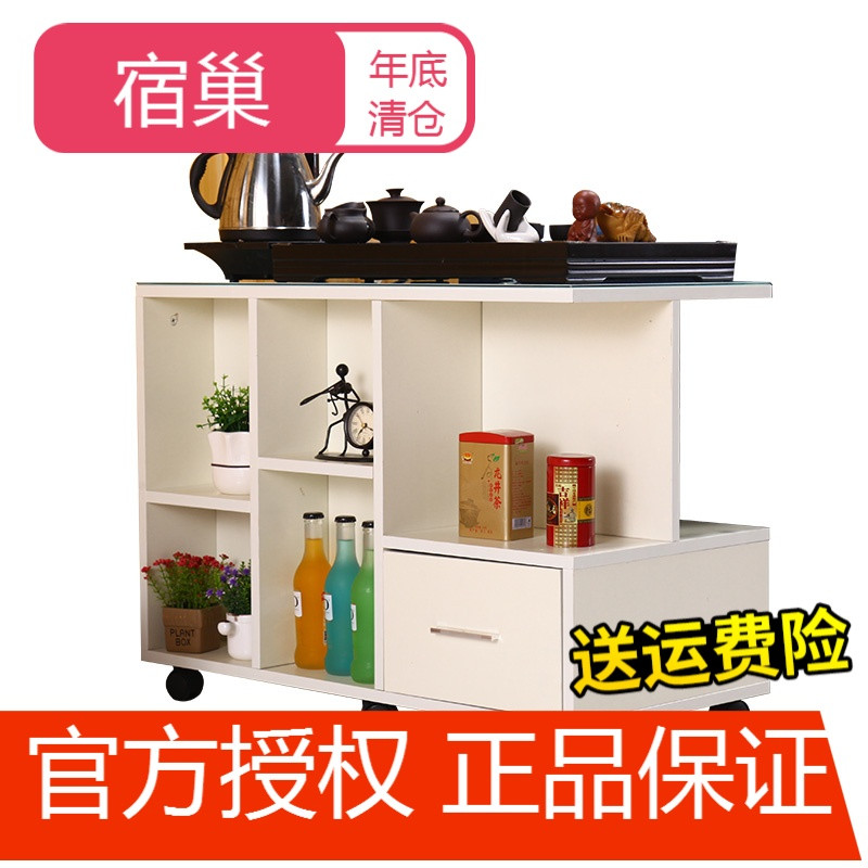 宿巢欧式移动功夫茶几带轮茶车钢化玻璃带轮小茶桌简约小户型茶台 80*40浅胡桃+白玻璃