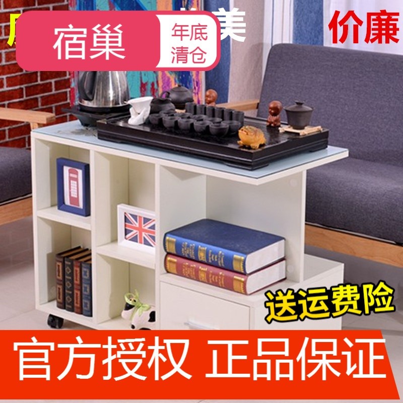 宿巢欧式移动功夫茶几带轮茶车钢化玻璃带轮小茶桌简约小户型茶台 100*50柚木色+黑玻璃