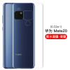 VIPin 华为mate20/20X/20pro全屏水凝软膜前后保护手机贴膜 mate20水凝膜后膜