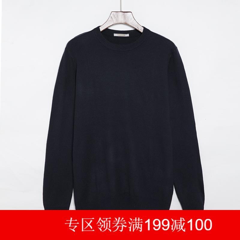 罗蒙羊毛衫男士秋冬季新款羊绒毛衣男装圆领休闲针织衫潮 藏青色 170