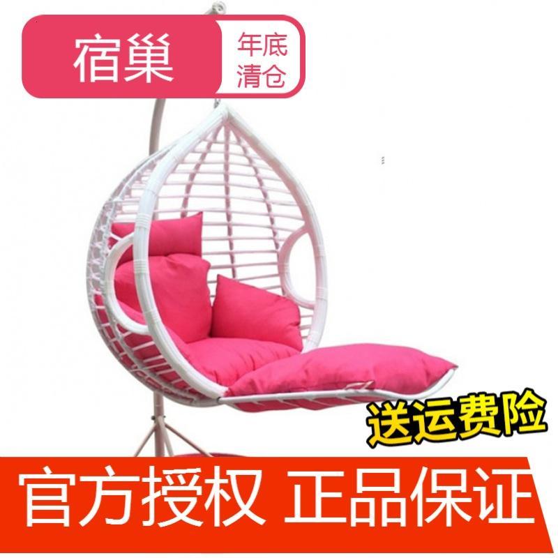 宿巢篮藤椅摇篮椅摇椅秋千椅成人兰阳台桌椅懒人室内网红脚踏_1 白色粗腾脚踏款单人成人款