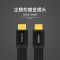 秋叶原（CHOSEAL）HDMI线4k高清线2.0版 投影仪/电脑/机顶盒/连接电视数据线 支持3D QS6803A 5米