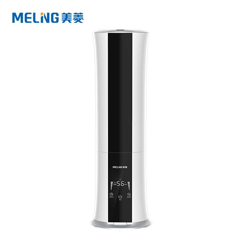 美菱(Meiling) 加湿器 MH-676