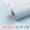 纯色防水加厚pvc自粘墙纸卧室10米壁纸温馨客厅学生宿舍装修包邮 香槟色_石韵-香槟_特大