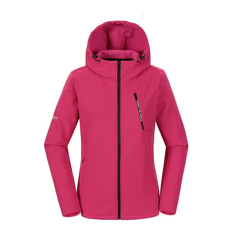 探路者（TOREAD）户外秋冬男女徒步保暖舒适软壳衣外套_2 3XL TAEG92850-A04X梅子红（女）