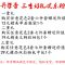 30色可选旅行收纳袋七件套行李箱包衣服收纳出差衣物内衣收纳包_2 浅粉【七件套】