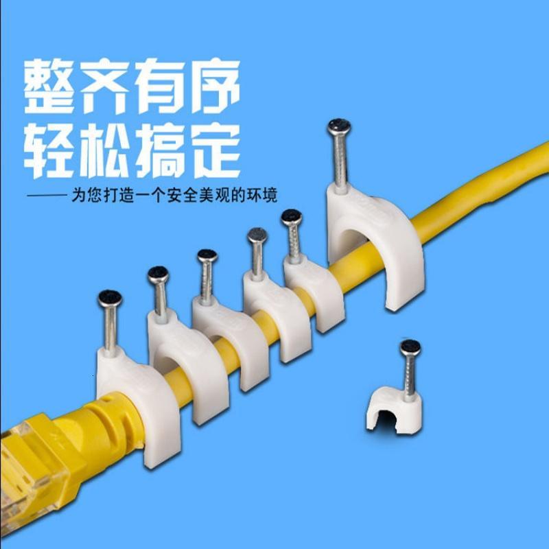 理线器墙面贴数据电线固定线夹自粘线扣走线卡扣网线卡子整理收纳_7_1 钢钉线卡圆型6mm（100粒）
