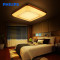 飞利浦（PHILIPS） LED吸顶灯 客厅书房卧室现代简约灯具饰遥控调光 悦晖90W