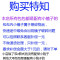 2018新款大容量防水化妆包大号手提可爱洗漱收纳旅行化妆包 大手提黑玫桃心