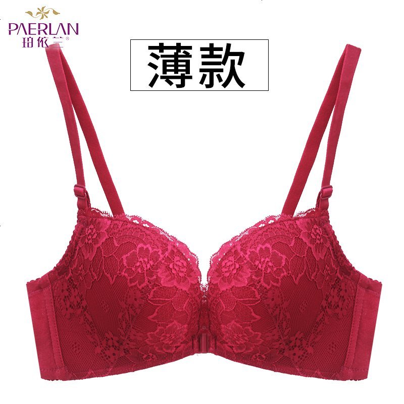 珀依兰 无钢圈前扣蕾丝边女文胸夏 小胸厚美背内衣_596_879 酒红色（薄款） 80B