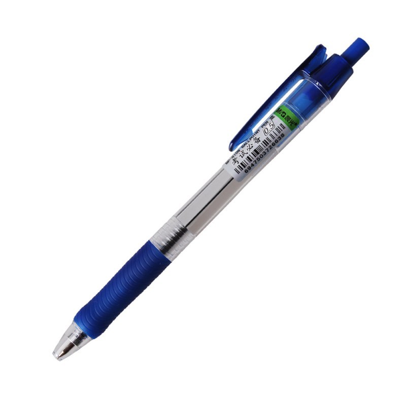 晨光考试必备圆珠笔 BP8109学生办公按动原子笔0.5MM 12支 蓝色