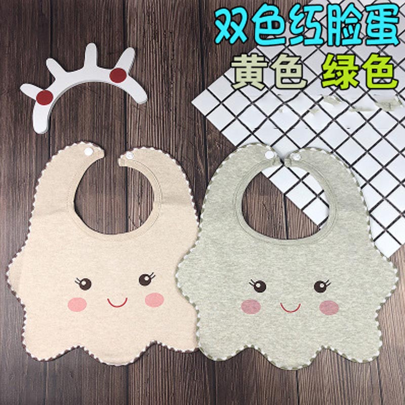 3条装 双面棉口水巾宝宝围嘴新生婴儿围脖可爱卡通按扣吃饭围兜 婴童围嘴/口水巾 围嘴 双色红脸蛋（三条装）