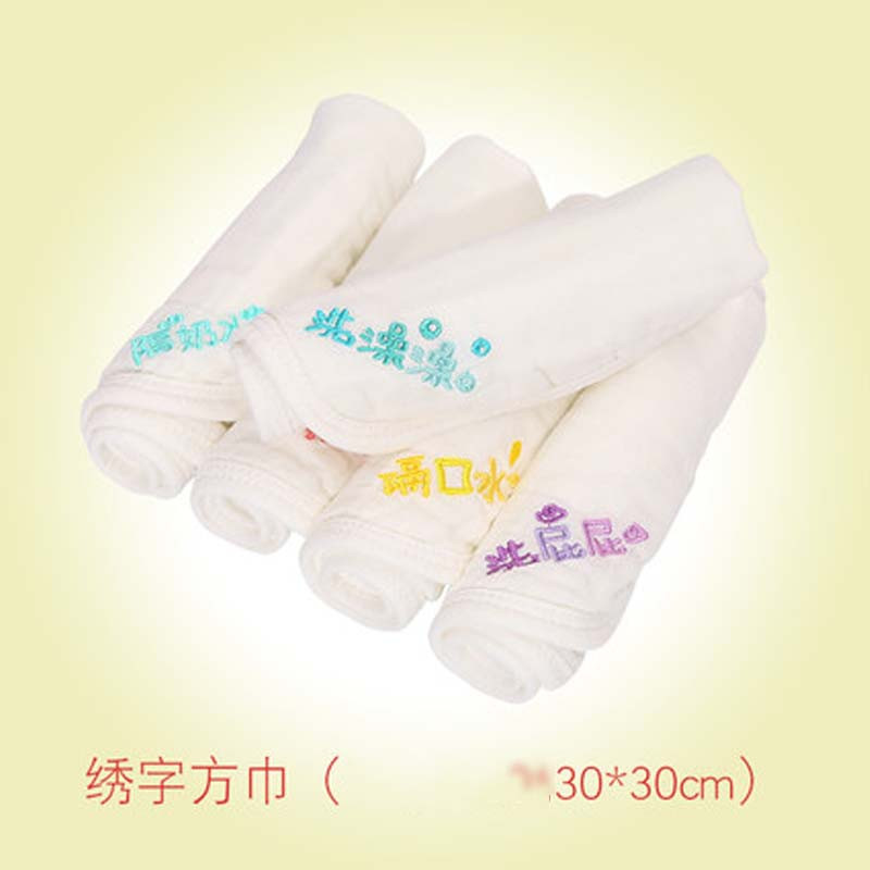宝宝口水巾婴儿纱布毛巾洗脸新生儿童用品小方巾幼儿纱巾简约清新婴童口水巾 见详情 5条装【绣字升J款30*30cm】