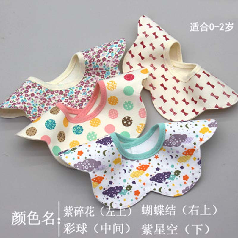 婴儿可爱口水巾宝宝围嘴新生360度旋转围兜按扣食饭兜简约小清新婴童口水巾 见详情 紫花蝶结彩球星空