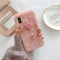 爱心毛绒壳8plus苹果x手机壳XSMax/XR/iPhoneX/7p/6女iphone iPhoneXR粉色