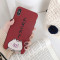 好运猪8plus苹果x手机壳XSMax/XR/iPhoneX/7p/6女iphone6s iPhoneXR幸运一只