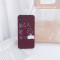 我今天很开心8plus苹果x手机壳XSMax/XR/iPhoneX/7p/6女iphon iPhoneXR