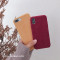 简约灯芯绒6s苹果x手机壳XSMax/XR/iPhoneX/8plus/7p女款ipho 7plus/8plus棕色