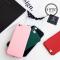 弹性简约磨砂苹果6手机壳iPhone7plus/8/6s/X创意超薄套潮男女款_1_2 6/6s5.5plus红色