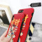 中国风红色财神爷iPhoneX手机壳7p苹果8plus财文字Xsmax软壳6sp 【全店宝贝买2个自动减5元】