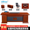HiBoss老板桌办公桌桌椅组合办公家具实木皮油漆大班台