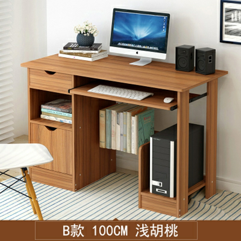 鑫金虎 台式电脑桌 B款100cm(浅胡桃色）