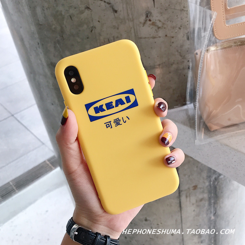 可爱潮壳6splus苹果x手机壳iPhone7/8plus全包边防摔硅胶套创意_1 6/6s黄色KEAI可爱