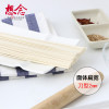 想念挂面杂粮组合4000g