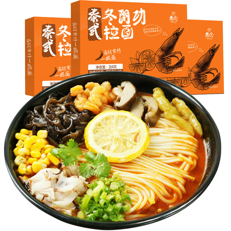 泰式冬阴功拉面259g