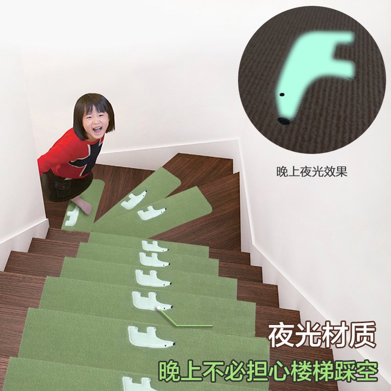 卡通楼梯垫夜光免胶自粘踏步垫保暖地垫楼梯脚垫防滑垫_2 绿色北极熊【夜光，免胶自粘】