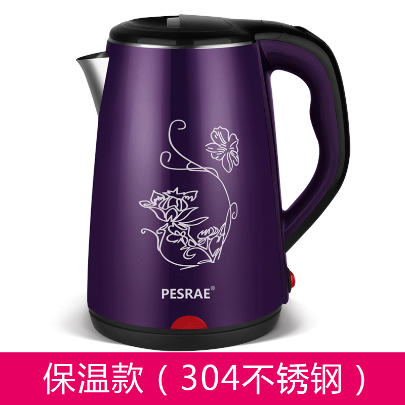 半球型烧水壶电热水壶自动断电家用大容量保温智能恒温304不锈钢_1 2.3升深紫（304不锈钢款）带保温