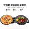 电饼铛家用煎饼机双面加热新款自动断电蛋糕烙饼锅电饼档正品 新款30带标准大礼包