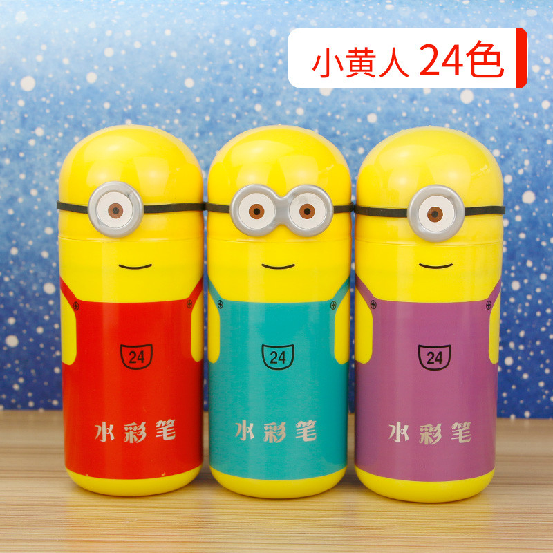 小学生水彩笔套装儿童安全无毒12色18色24色36色幼儿园绘画笔套餐 小黄人24色