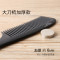 专业美梳子卷梳长造型头梳木梳防尖尾梳女家用塑料静电大齿 大刀梳密齿+木尖尾