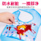 宝宝吃饭围兜婴儿童防水立体仿硅胶食饭兜围嘴大号小孩口水兜免洗_1 任意三个自选（不备注随机发）（均价6.6）