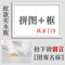 拼图1000片成人木质E0积木卡通动漫儿童玩具风景减压定制_1 少女心中的家木质1000分区送大图