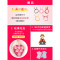 粉红豹毛绒玩具可爱达浪粉红顽皮豹公仔娃娃韩国睡觉抱枕女孩少女_17 礼袋装粉红豹