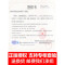毛绒玩具大号正版佩琪公仔乔治布娃娃抱枕佩琦玩偶送女孩_1 46cm猪妈妈（收藏加购领券享受活动价）