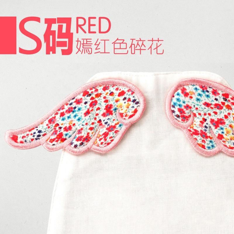 INS婴儿宝宝吸汗巾儿童隔汗巾天使翅膀纯棉四层纱布垫背巾_7 嫣红色碎花（S码）
