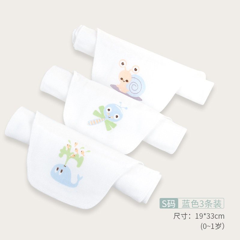 儿童隔汗巾纱布宝宝吸汗巾纯棉0-3岁婴儿垫背巾中大童4-6岁幼儿园 S蓝色3条