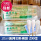 20cm无菌妇科棉签医用消毒药用脱脂大头棉签长棉签棉棒200支 大头妇科棉签20cm（约200支）