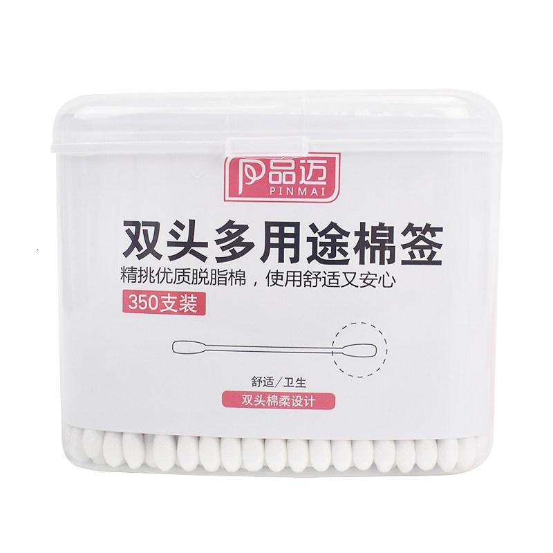 棉签棉球竹棒化妆棉棒350支装双头棉签新旧包装随机货_0 白色