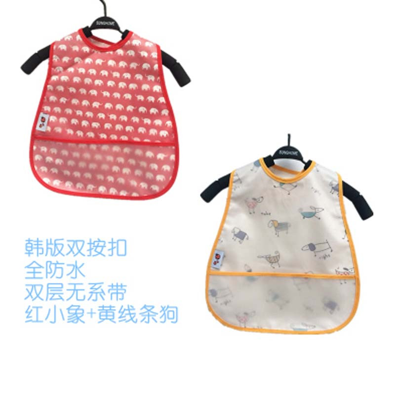 二件装 宝宝吃饭围嘴饭兜婴儿薄款喂饭衣围兜韩版简约食饭衫清新婴童围嘴 见详情 双按扣红象+线条狗