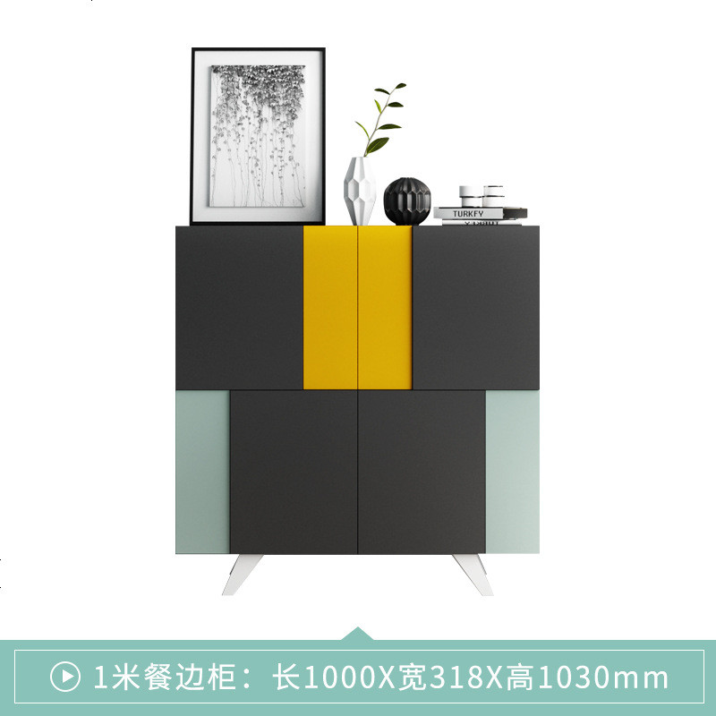 北欧实木餐边柜现代简约储物柜厨房柜子碗柜装饰柜酒柜_772_637 餐边柜（长1000*宽318*高1030mm）_4_