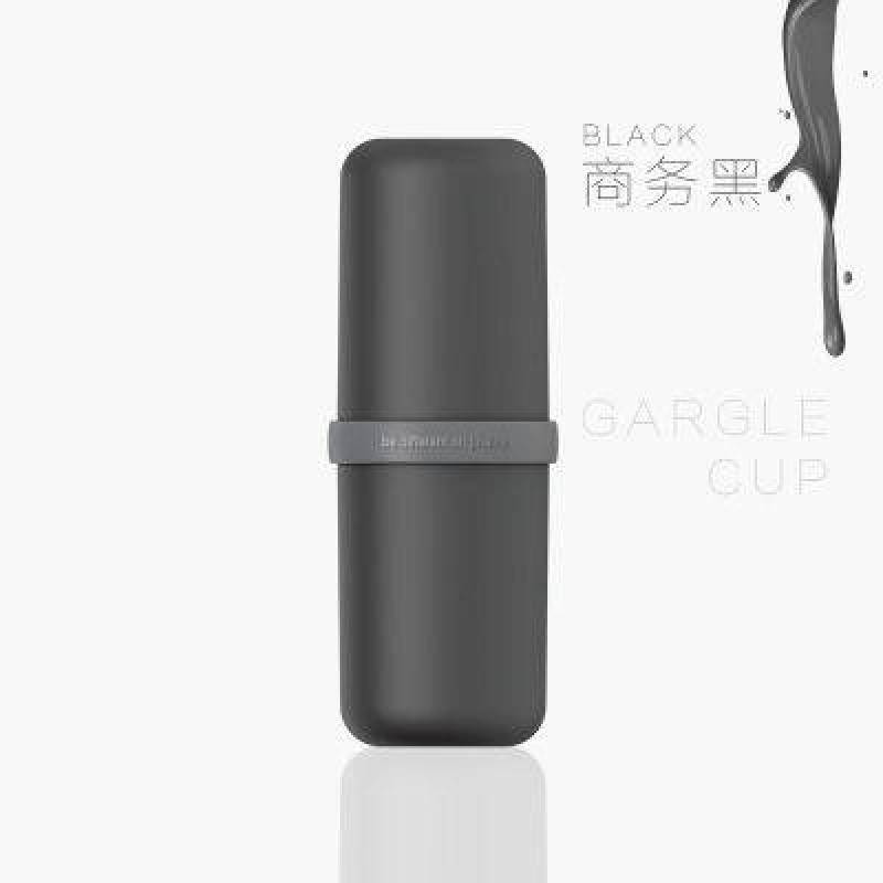 旅行洗漱杯牙刷牙膏便携套装女男户外出差旅游洗漱包收纳盒漱口_18 二分杯黑色
