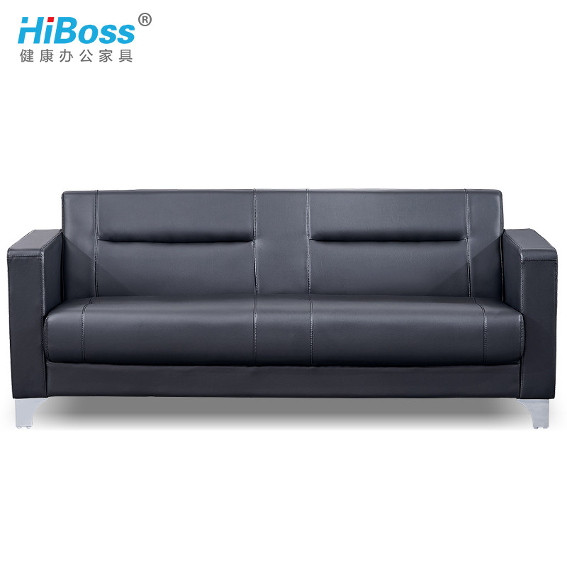 HiBoss办公沙发三人位办公室洽谈区接待会议皮艺沙发