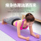 闪电客瑜伽垫多功能NBR10mm健身垫平板支撑垫瑜伽垫 1830*800*10mm（精品垫）粉色