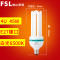 FSL佛山照明大功率三基色节能灯 三基色节能灯 4U65WE27白光